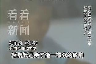 ?你也想成为历史的一部分？尼克-杨请缨：底特律 我准备好了！