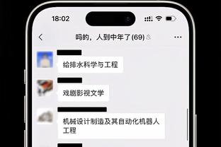 特狮社媒谈复出：虽然很高兴回归赛场，但肯定还有很多工作要做