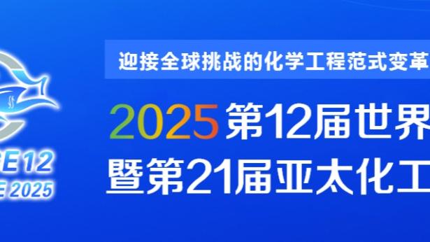 188金宝搏有什么游戏截图3