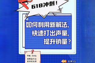 叙利亚裔阿根廷球员：没想到能踢亚洲杯，目标参加2026世界杯