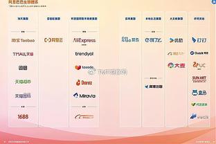 betway体育精装版截图4