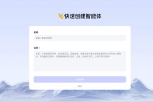 开云app外址下载安装截图4