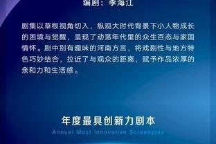 必威游戏官网截图4