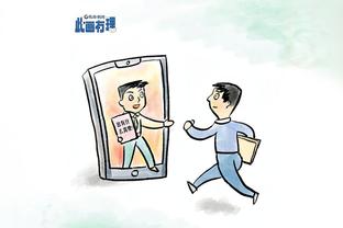 太阳报：沃克的情人以两人孩子的名义注册公司