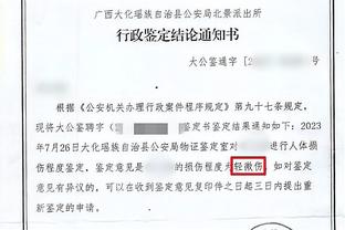 不胜传说何时休？阿尔梅里亚憾平榜首，仍是五大联赛唯一0胜队