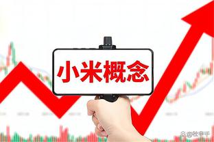 熟悉的篮筐！普尔勇士主场热身 LOGO三分连中