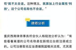 必威体育网必威体育网址截图0